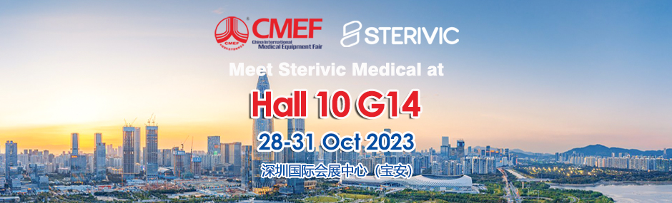 2023·CMEF AUTUMN SHENZHEN（HALL 10 G14）